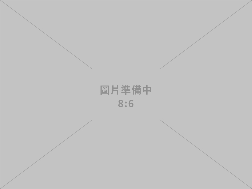 「新應材」再度投資臺灣 擴大半導體特用化學品產能